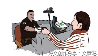 刺猬大概最怕痛