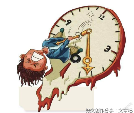 “摸鱼”理论