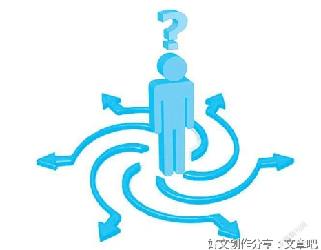 勤能补拙，拙有何用