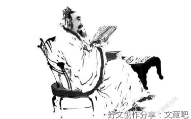《元史》中的君子小人