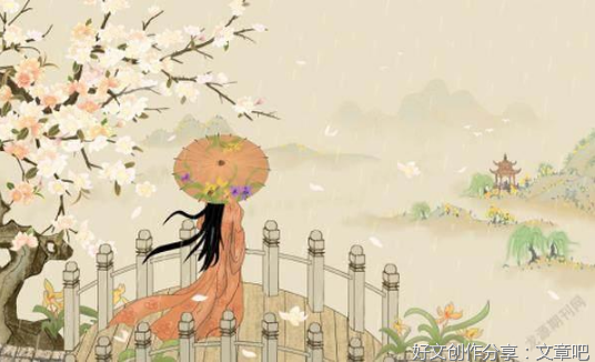幸福的宋朝人