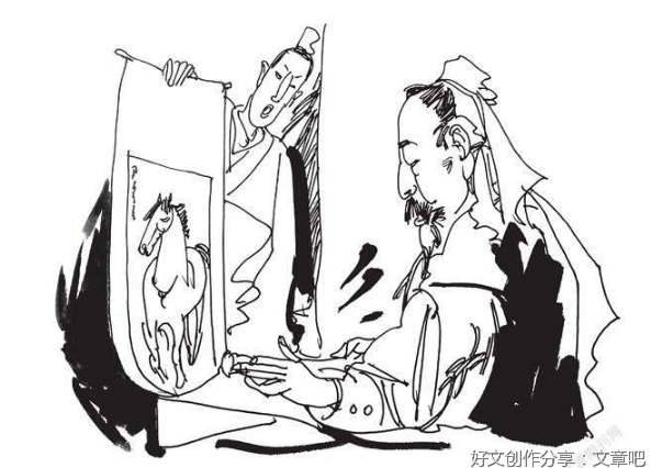 将军印