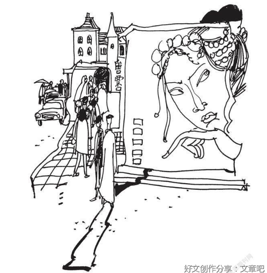 女吊