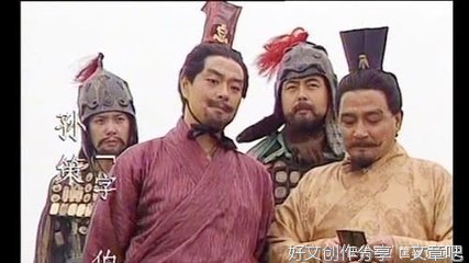 青梅煮酒论最牛