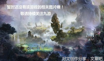 神秘的杀手