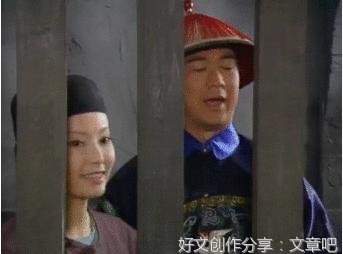 纪晓岚赈灾