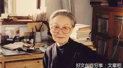 杨绛的名言，句句睿智通透【外一篇】