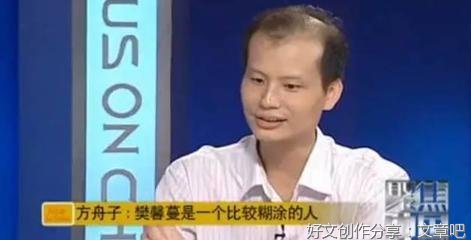 我结婚12年，儿子10岁，两年前我发现丈夫出轨了，这彻底打破了我