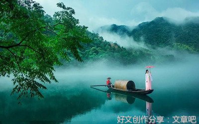 积极和消极的道德【外一篇】