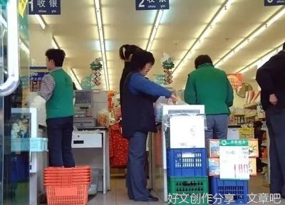 从“博士偷菜”说开去