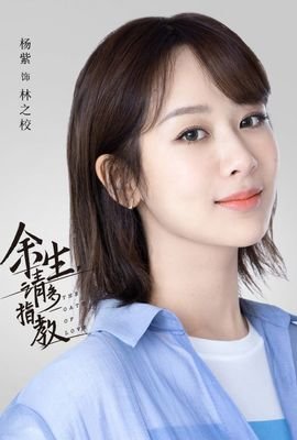 女人想要余生过得好，要先积累这些福气，别糊涂了