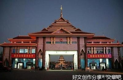 “故乡”的生意