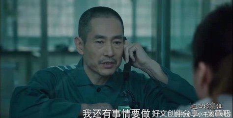 这是一条最坏的消息