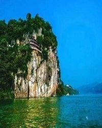 光阴里的大酉山