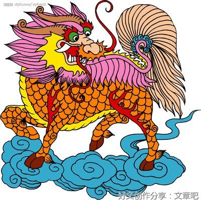 断角麒麟