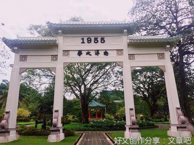 绝不原谅