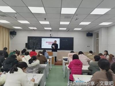 提升生命的底色