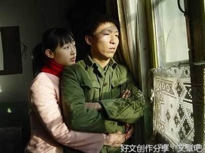 “假恩爱”经营出“真感情”