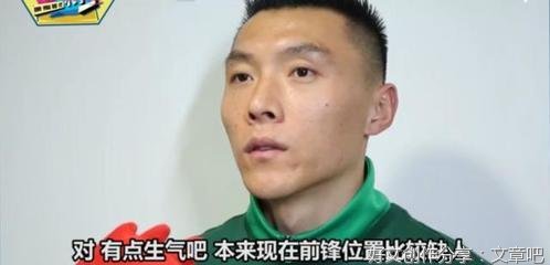 给发火一个准备期