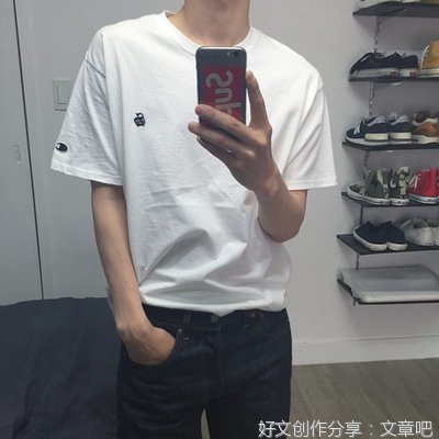 孤独即自由