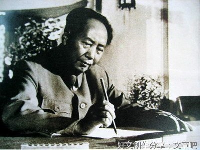 毛泽东的“约法三章”