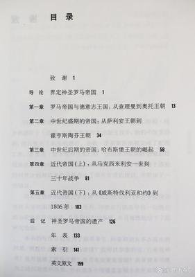 经典的意义与路径