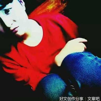 美没有家