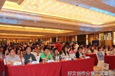 名片上的那些头衔