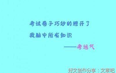 千钧笔