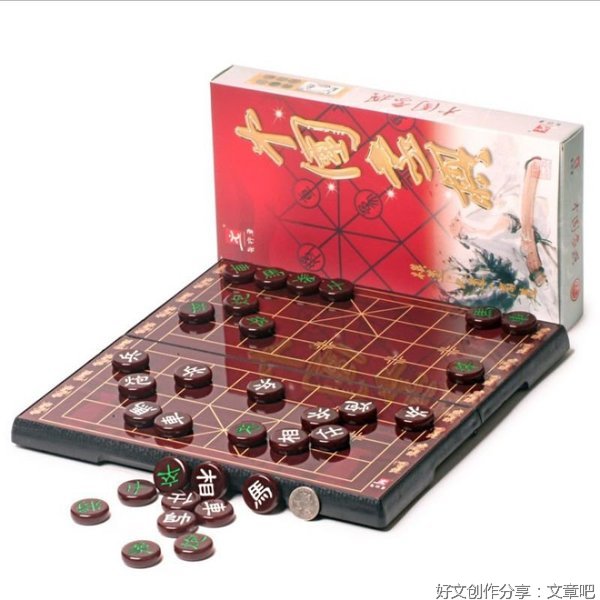 翡翠棋子