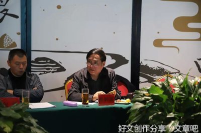 “家国情怀”是如何形成的
