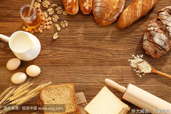 烘焙
