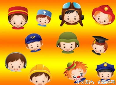 别再问孩子“长大后想做什么”
