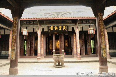 曹操的“三副面孔”
