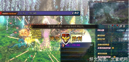 盗墓的秘密