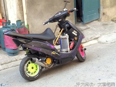 鬼火