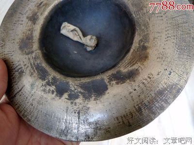 响器