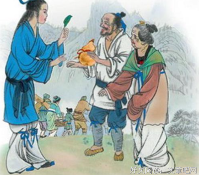  歧视里的爱