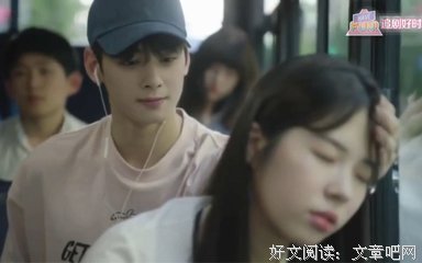 我以友情的名义悄悄爱你