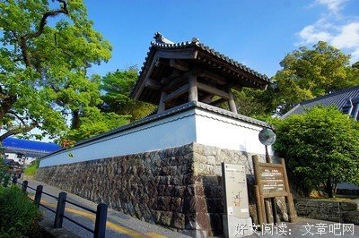  方寸之地