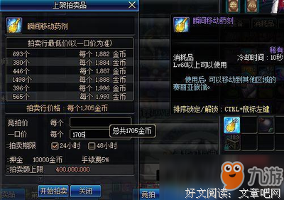  时间是最昂贵的消耗品
