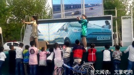 麻瞎子算卦