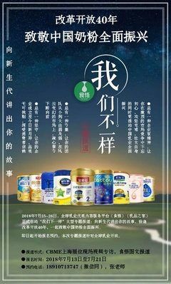 食悟