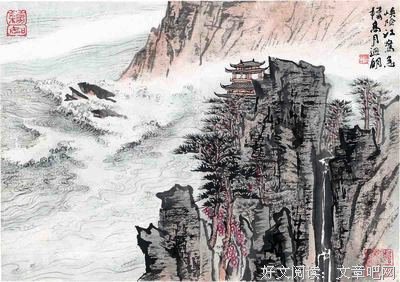 不惊急