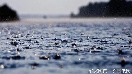  你爱的是他还是幻想的他