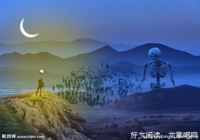  黑暗出发，光明登顶