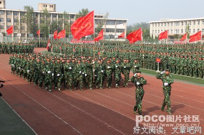  写给那些年不追我的男孩