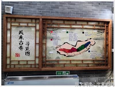 穿越百年的古色之旅