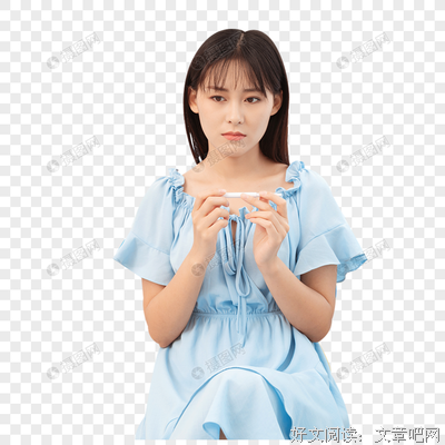  苦恼