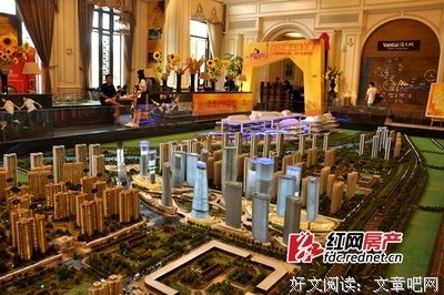 一浅碗阳光